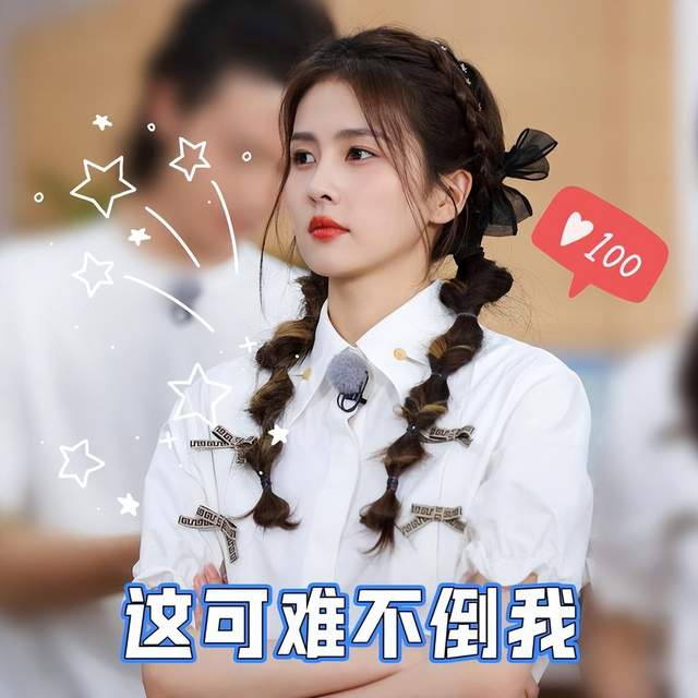  打开网易新闻 查看精彩图片 