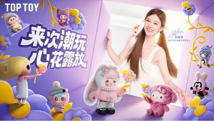     打开网易新闻 查看精彩图片    