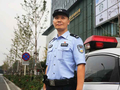 社区“管家”乔警官的十五年：用脚步丈量平安，用真心捂热民心