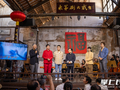 “小仲马问道孔子”，东茅街茶馆内跨文明对话碰撞思想火花