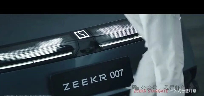 去年最推荐的二手电车第一名:极氪007,今年还值得买吗?|ZEEKR 007GT|zeekr 007|新车|卡顿|芯片_新浪新闻