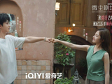 喀什恋歌定档央一，李兰迪郭俊辰主演，质量期待可略降