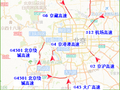 北京：预计下午时段返京车流最为集中 这些路段易出现车辆排队