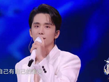 王栎鑫被叫宝贝变暗爽哥
