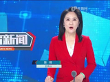 CBA：山东高速98-82力克辽宁 大比分2-1逆转晋级八强