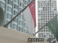 坡县骑墙夹到卵了