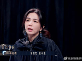 太好笑！丁肆找歌手合作几乎找遍人，网友：隔这集邮呢