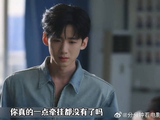 温以凡的离开让桑延失魂落魄苦苦寻找，温以凡去往异地颠沛流离