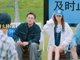 腾哥感叹前几期一起摆烂现成局外人，现在就出发2引关注