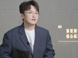 跑男导演对节目从“拼命”到“温和”的转变是怎么看的？