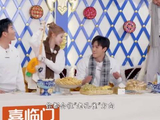 徐志胜一声吼李昀锐想逃走