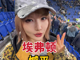 从伦敦驱车4小时来到利物浦 埃弗顿可以！