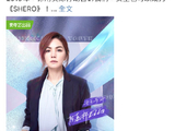 《青春有你2》导师组合的这次重逢为何能引发如此强烈的怀旧情绪？