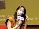 林依晨在自传《做自己，为什么要说抱歉？》中如何总结这段感情？