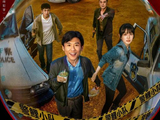 王骁在《低智商犯罪》中饰演的张一昂，其‘玄学破案’有何看点？