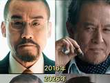 电影《寒战1994》的剧情如何填补《寒战》系列的时间线？