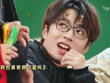刘耀文：我也要觉得可爱吗