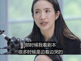 林依晨目前的婚姻生活是如何实践她独立哲学的？