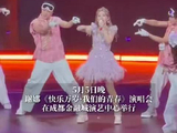 谢娜演唱会像朋友们的大聚会