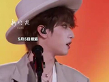 时代少年团辟谣