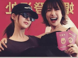 赵露思陪魏笑领证结婚，白鹿为呵呵开通无上限亲密付