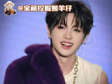 此男脑子里到底还有多少想法黄明昊演唱会转场