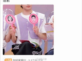 张婧仪和周也的粉丝对这次乌龙事件提出了哪些诉求？