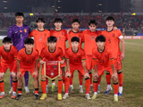 U17国足前瞻：最强一代冲亚洲杯开门红！3个月前曾双杀印尼+轰10球