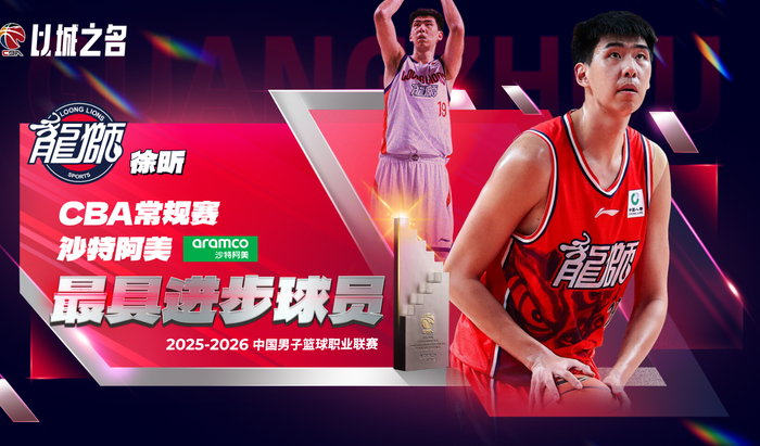  打开网易新闻 查看精彩图片 