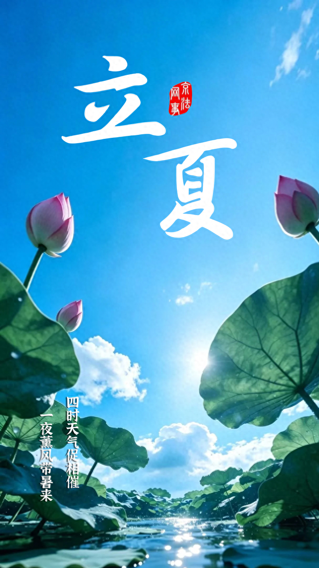 制图、编辑：任优优