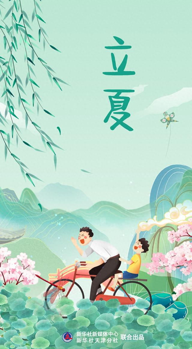 海报制作：方金洋