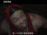 《低智商犯罪》开播！连看5集，我要说：总算有部像样的国产剧了