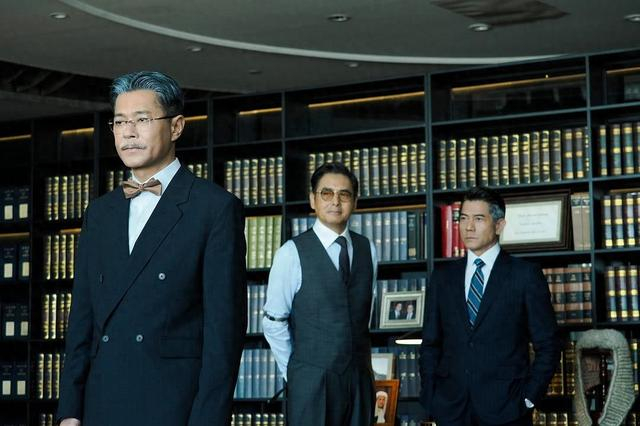 《寒战1994》剧照
