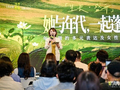 2026“四季影像”创作分享会首场活动举办