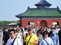 “五一”假期北京60个重点商圈客流量达4370.1万人次