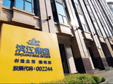 2000亿杭州巨头，连续拿地补仓