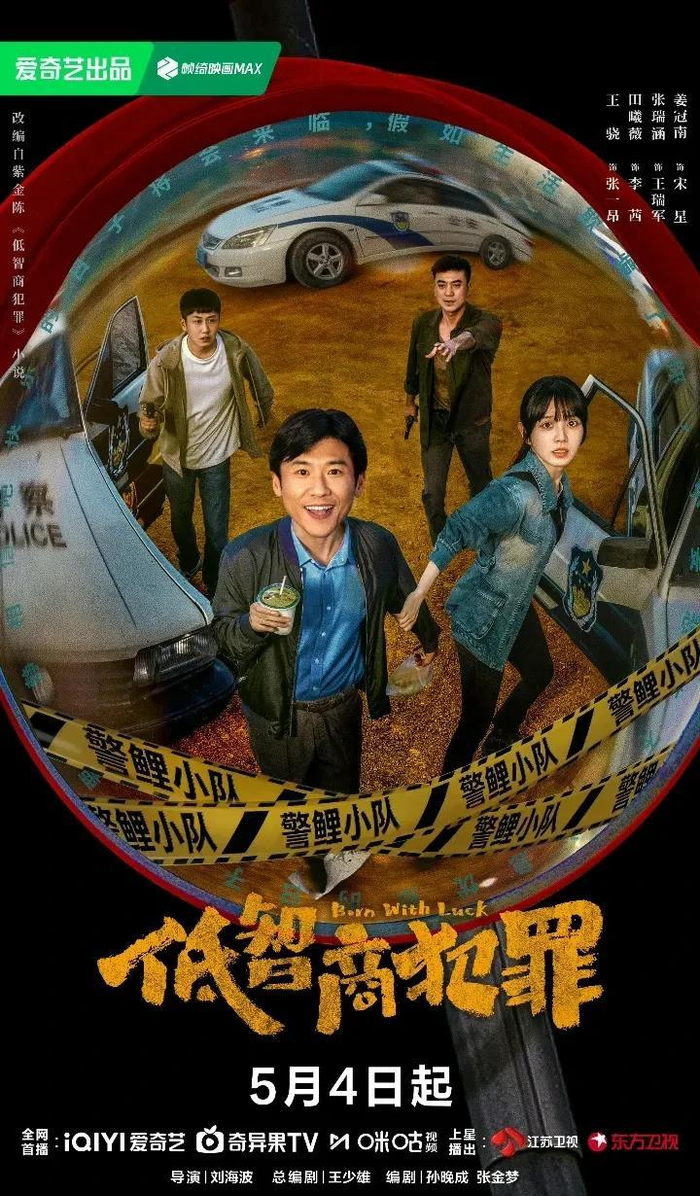 打开网易新闻 查看精彩图片