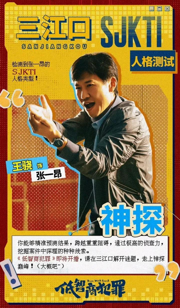     打开网易新闻 查看精彩图片    