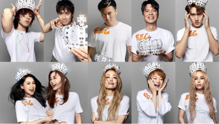 5月4日演唱会表演艺人盲盒名单公布，满足粉丝热切期待