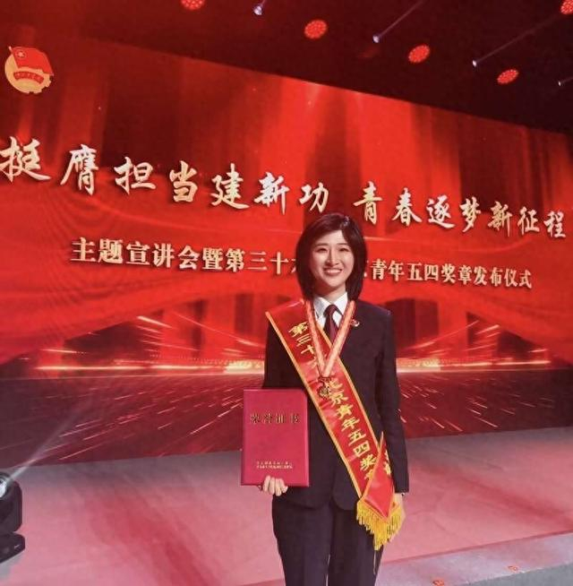 2026年4月，陈禹橦被授予第三十六届北京青年五四奖章。受访者供图