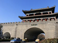 开封城[黄河以南豫东平原上的八朝古都]