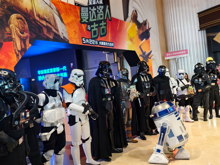 专业星战粉现场集结