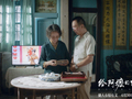 《给阿嬷的情书》豆瓣评分9.0，网友：今年最动人的国产电影