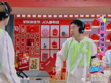 杨迪黄明昊默契在线，接连答对两题，简直太厉害了