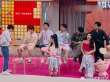 许魏洲娜扎太腻歪，看得丁程鑫直接砸牌子，笑不活了