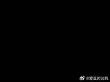 让十个人都惊叹的家，他们十个住在一起吵吵闹闹的也不错