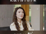 李云霄坦言网暴影响了表演状态 “我拿着扇子，手不受我控制一直在颤抖”