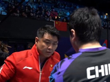 男乒3-1淘汰罗马尼亚！王楚钦得2分，林诗栋状态蜕变，梁靖崑丢分
