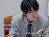 文韬职场自省引共鸣，小何劝慰小桃勿自责