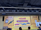 为什么说《低智商犯罪》的风格和《疯狂的石头》有点像？